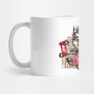 Chinese New Year 2024 Wood Dragon Mug